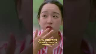 Download lagu Taeyeon - Dream #welcometosamdalri #shinhyesun #kdrama #drakorlovers #drakor #jichangwook mp3 Download lagu Taeyeon - Dream #welcometosamdalri #shinhyesun #kdrama #drakorlovers #drakor #jichangwook mp3