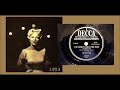 Peggy Lee - The Night Holds No Fear (For The Lover) 'Vinyl'