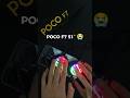 POCO F7 51°? 😭😭
