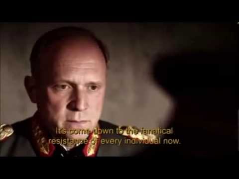 Трейлер