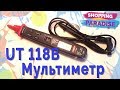 Uninet UT118B - видео