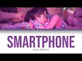 CHOI YENA (최예나) - SMARTPHONE (Color Coded Han/Rom/Eng Lyrics) | rosie