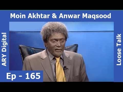 Loose Talk Episode 165 - ARY Digital