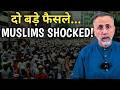Update; Govt&Court order shocks Muslims| Face to Face