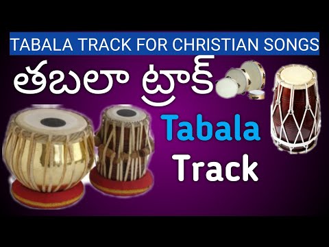 tabala tracks