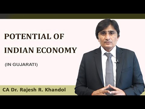 POTENTIAL OF INDIAN ECONOMY (IN GUJARATI)