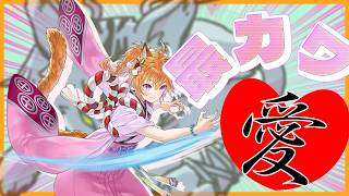 暁ハード#6【FE暁の女神】