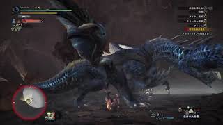 [MHW I]  アルバトリオン　ソロ　諦めない！　そして遂に！