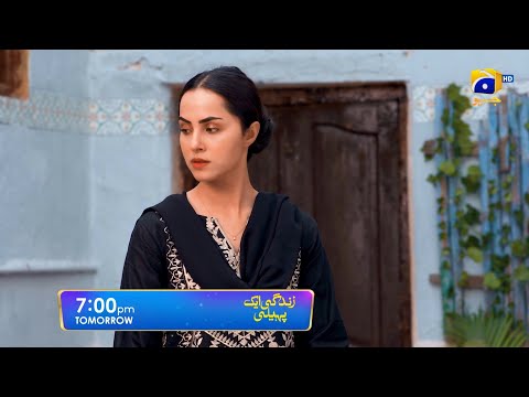 Zindagi Aik Paheli Episode 26 Promo | Tomorrow at 7:00 PM On Har Pal Geo