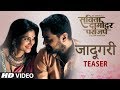 JAADUGARI (Savita Damodar Paranjpe)- Marathi Movie Song(Teaser)||SWAPNIL BANDODKAR-JOHN ABRAHAM
