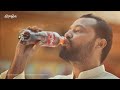 Coca Cola Add Bangladesh Coca Cola New Add Coke New Add Bachelor Point Coca Cola