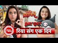 Exclusive Fun Day Out With Riya Soni Pati Brahmachari S Bindiya Shines With SBB