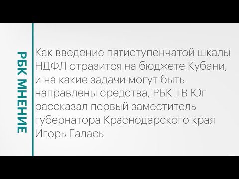 Обложка видео
