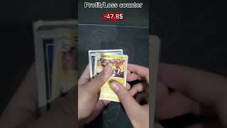 Profit/loss chalenge day 74 #pokemon #pokemoncards #pokemontcg #packopenning #cards