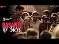 Super 30 - OST by Prem Areni, Janardan Dhatrak, Divya Kumar & Chaitally Parmar