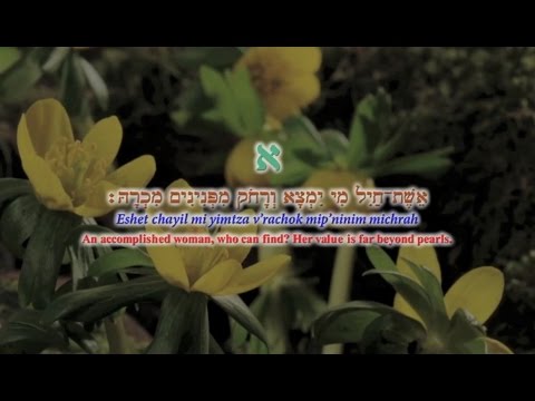 Eshet Chayil Traditional
