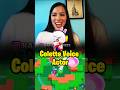 COLETTE VOICE #brawlstars #shorts #viral #brawlstarsmemes #funny