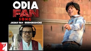 Odia Fan Song Anthem | Jabar Fan - Biebhukishore | Shah Rukh Khan | #FanAnthem