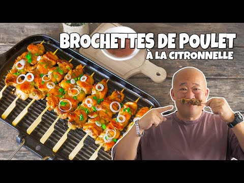 Brochettes de poulet à la citronnelle - Le Riz Jaune