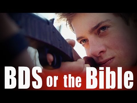 HaYovel | BDS or the Bible!