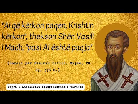 Shën Vasili i Madh : 1 Janar