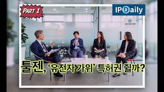 유튜브 썸네일