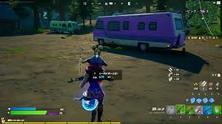 Fortnite 世界一楽しんでやる！しょうきち！私は安い女よ！８００円