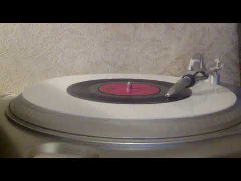 Migil 5 - Mockin' Bird Hill (Pye).