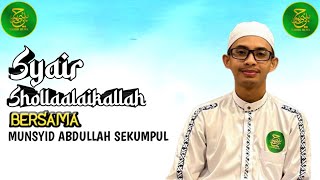 Download lagu PRAYER TO ALLAH (ABDULLAH TO THE GROUP) mp3 Download lagu PRAYER TO ALLAH (ABDULLAH TO THE GROUP) mp3
