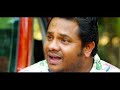 MALAYALAM COMEDY MOVIE SCENES MALAYALAM COMEDY MOVIE SCENESMALAYALAM COMEDY MOVIE SCENES MALAYALAM