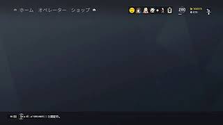 シージ　 ランクマッチ！！