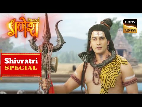 Shiv जी ने क्यों खुद लगाई थी "Manikarnika" घाट में डुबकी? |Mahadev Shiv Ke Avtar | Shivratri Special