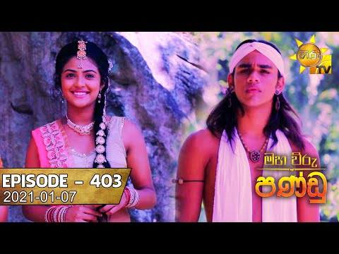Hiru TV