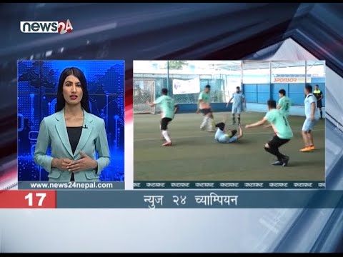 EVENING NEWS FATAFAT - NEWS24 TV