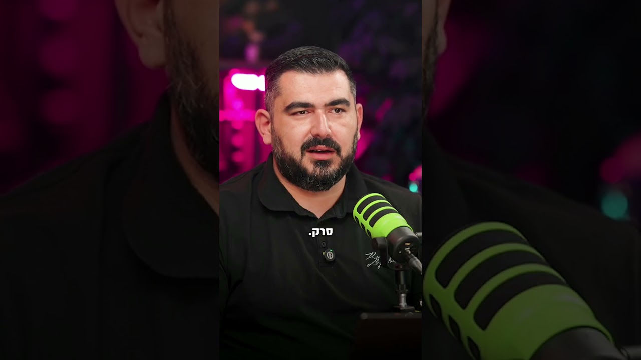 עורך דין הוצאת דיבה מסביר מה זה לשון הרע ובאילו מקרים תוכלו להגיש תביעה בגין אמירה פוגענית ⚖️