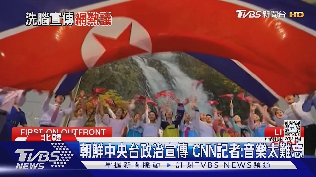 朝鮮中央電視台「造神」金正恩 加拿大人跨海受影響