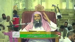 صورة حكم بيع المسلم فيه قبل قبضه