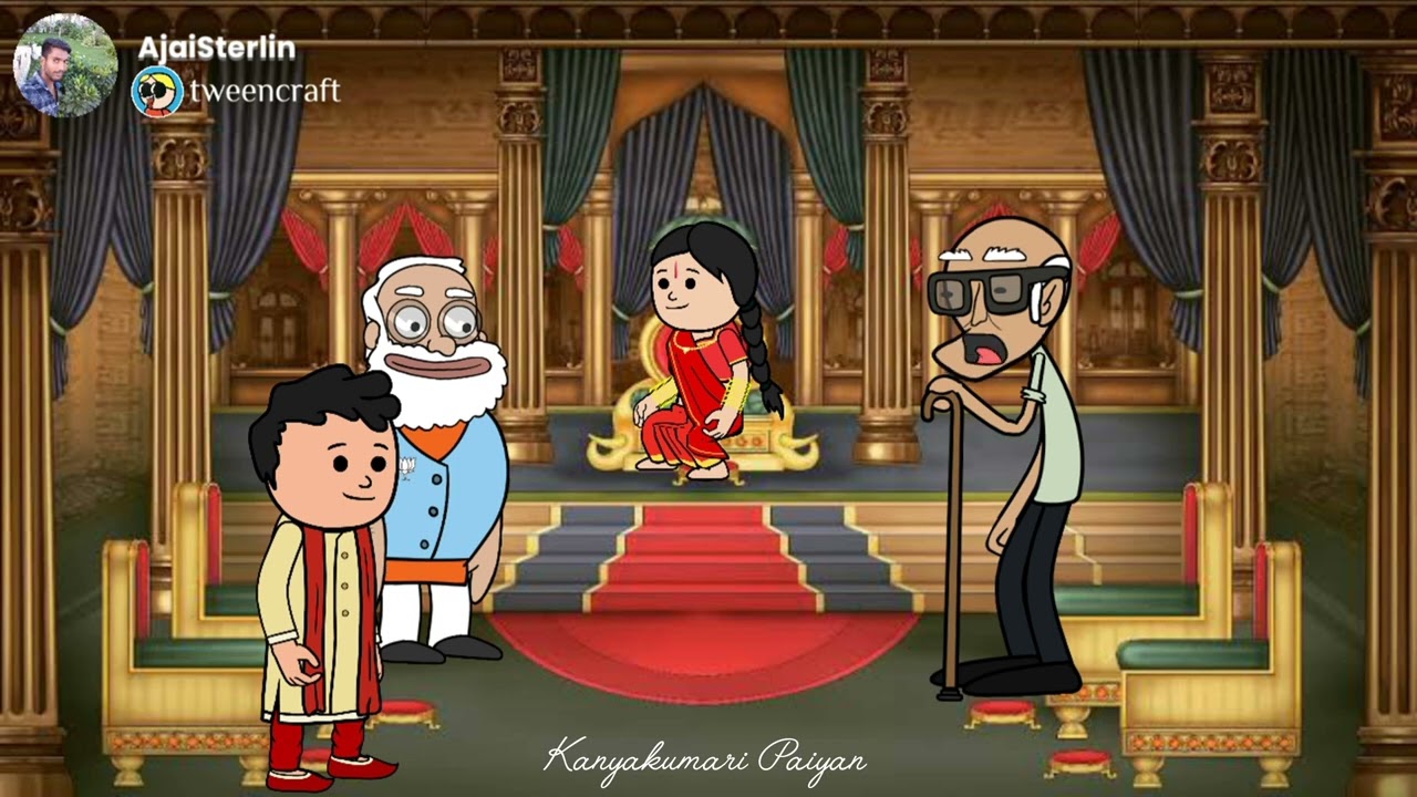 கட்டப்பா, இது யாரு உனக்க செட்டப்பா🤣#marthandamslang ||Ajai Sterlin||