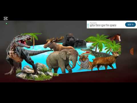 T-Rex vs Sniper | Most Realistic Dinosaur Hunting Game 2025