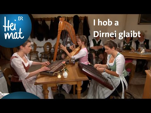 Geschwister Hölzl: I hob a Dirnei glaibt | Zsammg'spuit | BR Heimat - Die beste Volksmusik