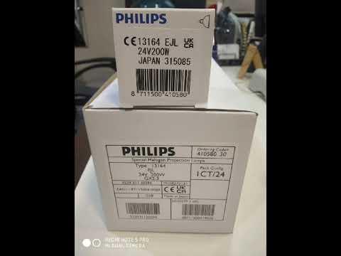 EJL 200W 24V 24PK Philips Halogen Reflector Lamps