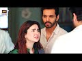 Hania Aamir Rocked Everyone Shocked Mujhepyaarhuatha