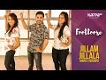 Jillam Jillala Dance Version Rupesh S Institute Of Arts Footloose Kappa TV