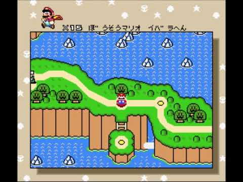 SMW Custom Music - Track -719 (Yoshi's Island - World Map 3)(Variety 2)