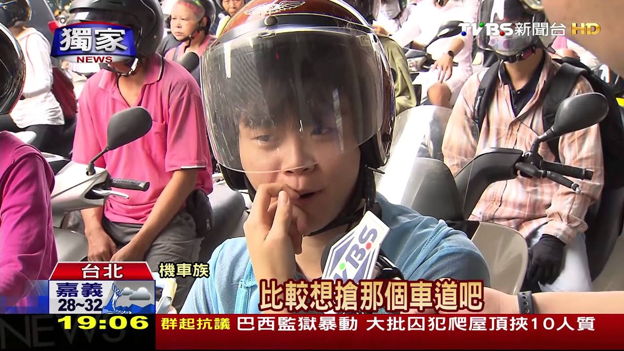 獨家/台北橋「縮道」分單車! 塞爆如「空中停車場」