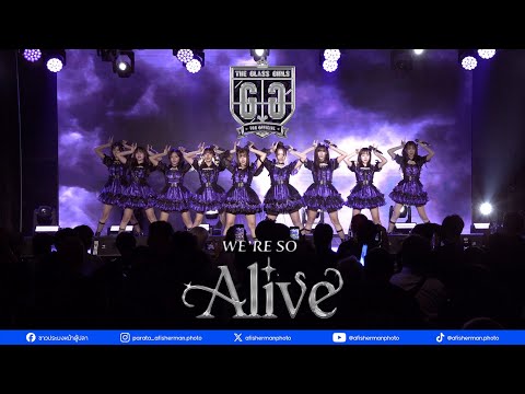 [20251109][Fancam] The Glass Girls @ We’re so alive