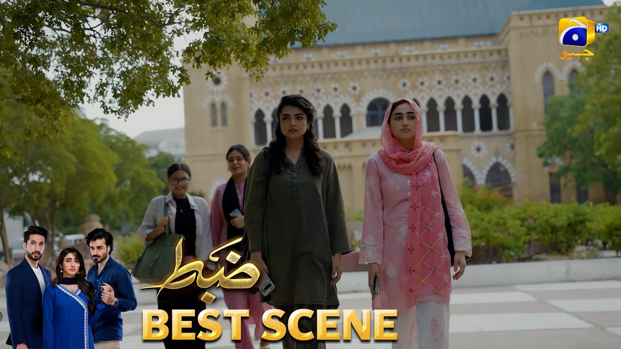 Zabt Episode 14 | 𝐁𝐞𝐬𝐭 𝐒𝐜𝐞𝐧𝐞 𝟎𝟒 | Sachal Afzal - Zoha Tauqeer - Daniyal Khan | HAR PAL GEO