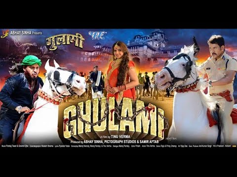 Ghulami