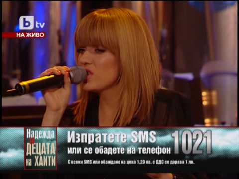 Boris Soltariyski & Nelly Petkova - Broken Strings