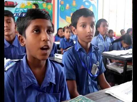 দেশের প্রথম আলোকিত স্মার্ট স্কুল চুয়াডাঙ্গায়
